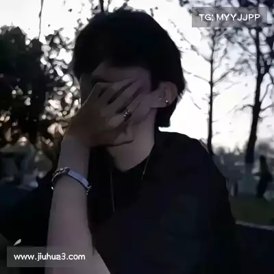 齐荟真